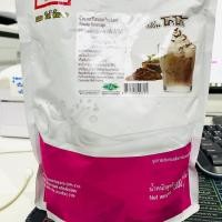 ราคา ผงโกโก้ตราใบไม้แดงขนาดใหญ่1000กรัม (43176693361)