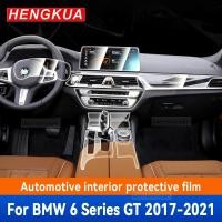 ราคา For BMW G32 Sreies 6GT 2017-2021 Car Interior Center console Transparent TPU Protective film Anti-s (54653619851)