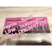 ราคา บัตรคอนเสิร์ต Maroon5 (1941130831)