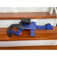 ราคา Nerf Minecraft Ender Dragon Blaster (45954677964)