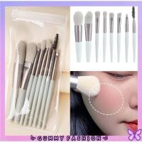 ราคา •GUMMY• KM334 Brush Set Make Up 8pcs Set Mini Travel MakeUp Brush เนียนนุ่ม (46450946080)