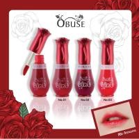 ราคา Obuse Rosie TInt ทินท์สีฉ่ำ สีปากชัดติดทน (OB-1055A) (4442083853)