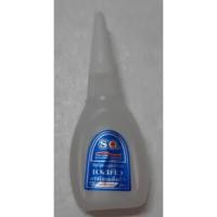 ราคา กาวร้อน กาวสารพัดประโยชน์ ตรา SQ (2154413948)