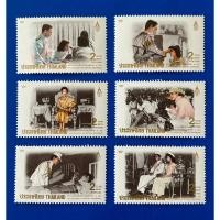ราคา AST196-แสตมป์มหามงคลเฉลิมพระชนมพรรษา 5 รอบ สมเด็จพระนางเจ้า พระบรมราชินีนาถ (ชุดที่ 2) จำนวน 6 ดวง (24421908883)