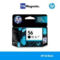 ราคา [หมึกพิมพ์อิงค์เจ็ท] HP 56 [C6656AA] Black Inkjet Crtg. AP (สีดำ) (983085033)