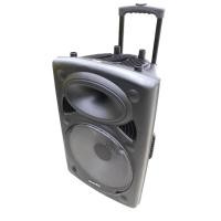 ราคา Music D.J. ตู้ช่วยสอน (M-M20B) +USB,BLUETOOTH(แถมไมโครโฟร) (42105258320)