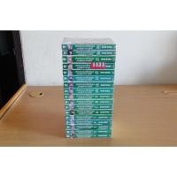 ราคา หนังสือการ์ตูน (LN) นิยาย สงครามจักรกล มนตราราตรี เล่ม 1-16 ครบจบ (รวม 17 เล่ม) ผลงานของ Reiji Kaito (ของใหม่) (44252494412)