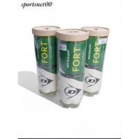 ราคา ลูกเทนนิส / ลูกเทนนิส DUNLOP FORT เนื้อหา 3 (42371549942)