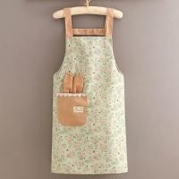 ราคา ผ้ากันเปื้อนลายดอกไม้ Lovely Vintage (46356736428)