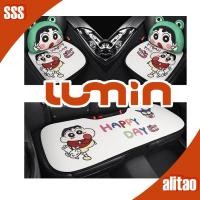 ราคา [พร้อม] ชุดหุ้มเบาะรถยนต์การ์ตูน Changan LUMIN EV ชุดตกแต่ง LUMIN FFHY (28936463315)