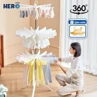 ราคา ฮีโร่ ราวตากผ้าเด็ก 3 ชั้นสแตนเลสทารกแรกเกิดราวแขวนเสื้อผ้า 170 ซม., 48 พับ 360 องศาหมุนคลิป (42078737379)