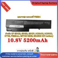 ราคา ⭐คุณภาพสูง แบตเตอรี่ PB994 สำหรับ HP 6510B, 6515B, 6910P, NC6400, NC6100, DT06, PB994A, HSTNN-IB05, 364602-001 battery (42758005763)