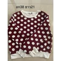 ราคา เสื้อลายจุดแขนยาว Ten&co (53504335599)