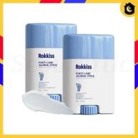 ราคา Rokkiss Foot Care Agbal Stick 20g Cracked Heel Repair Moisturizing Balm (43929133688)