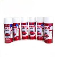 ราคา สีสเปรย์ไพแลค 1000 (PYLAC 1000) กลุ่มเฉดสีน้ำเงิน-สีม่วง-สีน้ำเงินม่วง (6414746001)