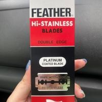 ราคา สินค้าพร้อมจัดส่ง FEATHER ใบมีดโกน ตราขนนก ชุด 20ตลับ (ใน1ตลับมีใบมีด5ใบ)ของแท้นำเข้าจากประเทศญี่ปุ่น (26653954349)