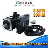 ราคา 130ST-M10025 2.6KW 220V 380V AC Servo motor 2600W 2500RPM 10N.M. Single-Phase ac drive permanent ma (51303341279)