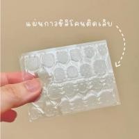ราคา แผ่นกาวซิลิโคนติดเล็บปลอม แพ็ค50แผ่น 1แผ่น24ชิ้น (27670076674)