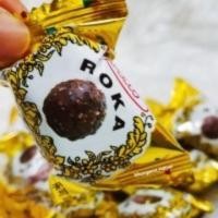 ราคา Apollo Roka ช็อคโกแลตบอล (1145707701)