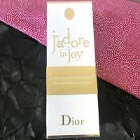 ราคา Dior J'adore EDT 75ml (749162115)