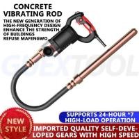 ราคา Concrete Vibrator With 1.3M/1.5M Copper Shaft Rod Electric Wear-resistant Concrete Vibrator For con (51955849856)