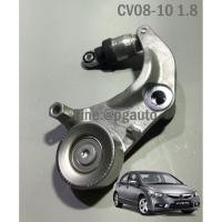 ราคา ลูกรอกสายพานหน้าเครื่อง(ลูกรอกอัตโนมัติ) ฮอนด้าซีวิค เอฟดี HONDA CIVIC FD ปี 2008-2010 1.8 L (ไฟเหลี่ยม) (1ตัว) (1359842267)