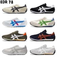 ราคา LWLU Onitsuka EDR78 Leather Surface Sports Casual Shoes Low-Top 8KHO (56806650308)