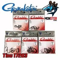 ราคา เบ็ดกามาคัตซึ จินุ Gamakatsu TINU รุ่น 17203 ของแท้ Made in Japan (2474946457)