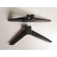 ราคา ขา TV ACONATIC 32นิ้ว รุ่น 32HS534AN ,32HS400AN,32HS522AN มือสอง (18355241584)