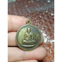ราคา เหรียญหลวงพ่อเงินวัดดอนยายหอม (28270201484)