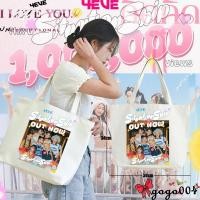 ราคา 4EVE I LOVE THAILAND Tote Bag กระเป๋าผ้าแคนวาสสะพายไหล่แบบลำลอง ความจุขนาดใหญ่ ใส่ของได้เยอะ#08 (42304761100)