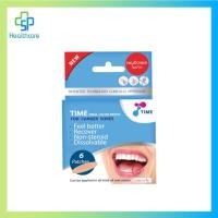 ราคา แผ่นแปะแผลร้อนใน TIME ORAL ULCER PATCH 6 ชิ้น (28785611983)