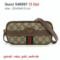 ราคา New Gucci 546597 (3 zip) (7160789792)