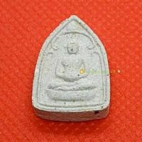 ราคา พระผงหลวงปู่บุญมี วัดสระประสานสุข อุบลฯ ปี ๒๕๓๖ (9265937176)