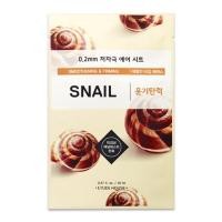 ราคา มาส์กหน้าสูตรหอยทากอีทูดี้ Snail mask sheet etude (1045191976)