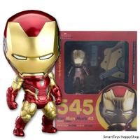 ราคา Avengers Age Of Ultron Iron Man Mark 45 Hero’s Edition figure Model 545 ฟิกเกอร์โมเดลไอรอนแมนรุ่นพิเศษ (12366827269)
