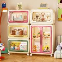 ราคา FORYO ตู้เก็บของเล่นเด็ก ลายการ์ตูนสุดน่ารัก พับเก็บได้ DIY | ปลอดสารพิษ รวมกันฟรี (45206676256)