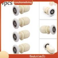 ราคา <HOT-COSYH> ชุด 4 ลูกกลิ้งประตูอาบน้ําเดี่ยว Runners ล้อรอกล้อประตูกระจกล้อ❀ (57305808949)