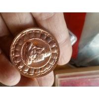 ราคา เหรียญ2หน้า องค์จตุคามรามเทพ หลังหลวงปู่ทวด รุ่น โคตรเศรษฐี มีกำไร (โคตรเศรษฐี 2) เนื้อทองแดง ตอกโค๊ด (29373768612)