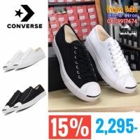 ราคา ♞ลิขสิทธิ์แท้ 100% Converse Jack Purcell Classic Ox รองเท้าผ้าใบ 2025 (40363645845)