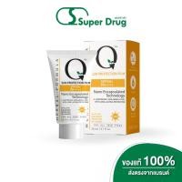 ราคา Q SUN PROTECTION FILM SPF50+ PA++++ 30ML. คิว ชัน โพรเทคชั่น ฟิล์ม เอสพีเอฟ50+ พีเอ++++ (47704142358)
