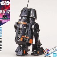 ราคา BANDAI STAR WARS 1/12 R5-J2 สตาร์ วอร์ พลาสติก โมเดล VCA GUNDAM (3134614764)