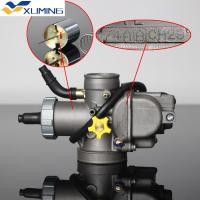 ราคา XM ORI THAI NSR PE28 NSR150 คาร์บูเรเตอร์สําหรับ Honda Yamaha Kawasaki Suzuki Racing คาร์บูเรเตอร์รถจักรยานยนต์ (40967967208)