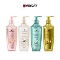 ราคา Schwarzkopf Extra Care Conditioner ชวาร์สคอฟ เอ็กซ์ตร้า แคร์ ครีมบำรุงผม 400ml (46152123103)