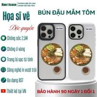 ราคา เขา กรณี กันกระแทก, กําลังเหลือง เคสโทรศัพท์พร้อมวุ้นเส้น, ถั่ว และกะปิสําหรับ ไอโฟน 12 13 14 15 16 17 (42626778769)