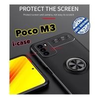 ราคา เคสนิ่ม Poco M3 iRing AutoFocus Ori Xiaomi PocoPhone M3 เคสแหวน (26365158628)