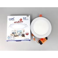 ราคา โคมดาวน์ไลท์ฝังฝ้า LED แสงขาว Neox Down Light Slim 6w, 9w, 12w ให้แสงสดใส สบายตา (22250467594)