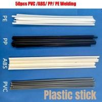 ราคา plastic welding rod 50 PCS PVC / ABS / PP/ PE ลวดเชื่อมพลาสติก 50 เส้น (หน้ากว้าง 5 มม * 200 มม) (16957934688)