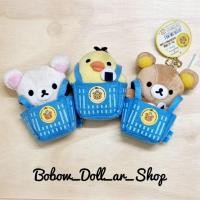 ราคา ตุ๊กตาพวงกุญแจหมีริลัคคุมะ Rilakkuma ชุด3ตัว งานฉลองครบรอบ10ปี ลิขสิทธิ์แท้จากญี่ปุ่น (23952914730)