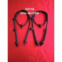 ราคา สร้อยแขวนตะกรุด/พระ 5องค์ (8121397518)